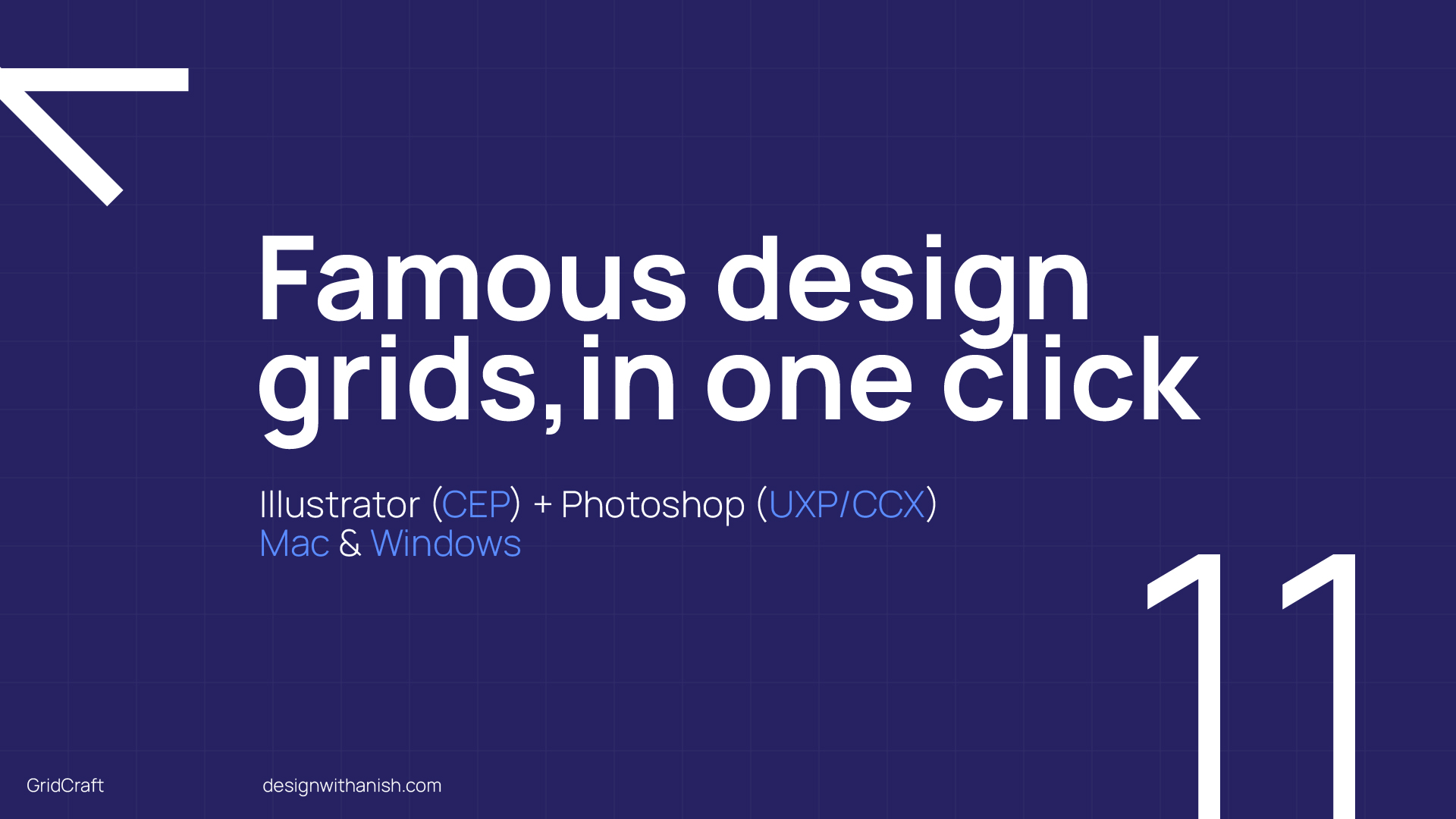 GridCraft grid plugin for Adobe Illustrator and Photoshop — free download